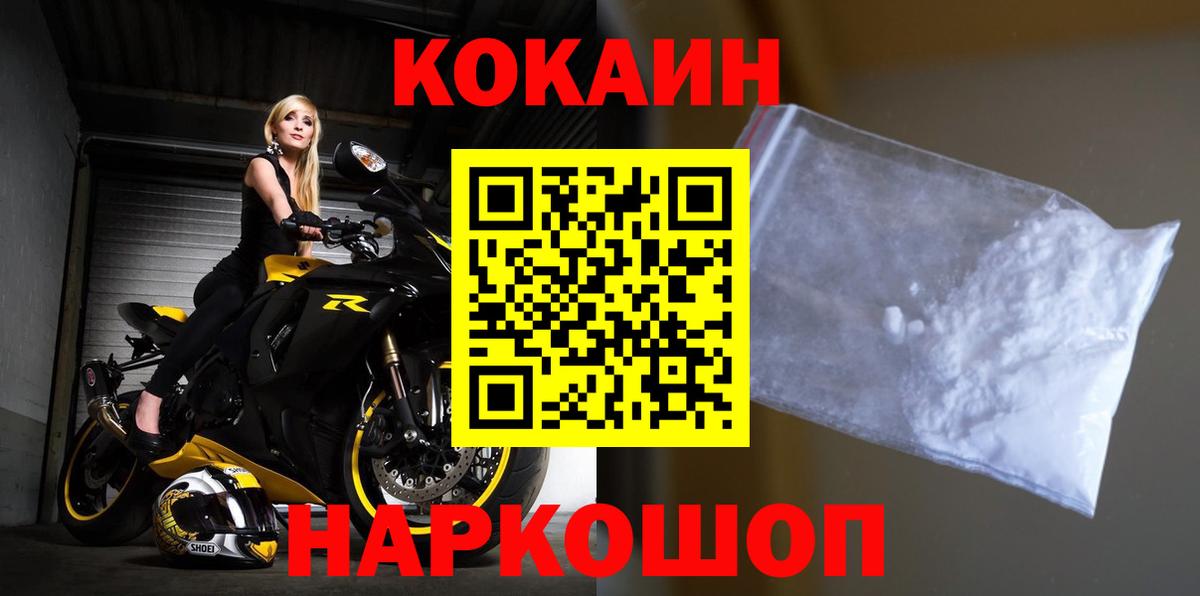 Псилоцибиновые грибы Топки
