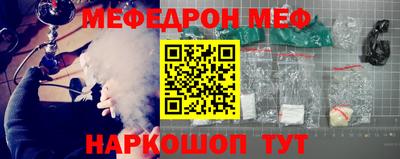 jwh Новодвинск