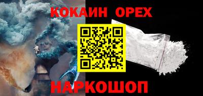 твердый Нягань