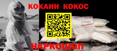 каннабис Обнинск