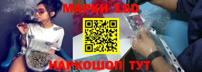 jwh Новодвинск