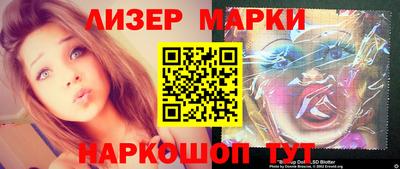 spice Обь
