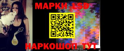 spice Обь