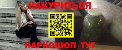 твердый Нягань
