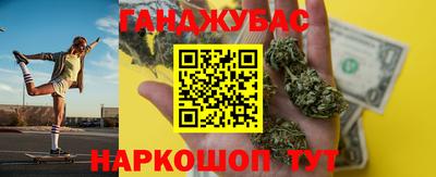 spice Обь