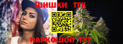 jwh Новодвинск