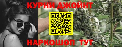 jwh Новодвинск
