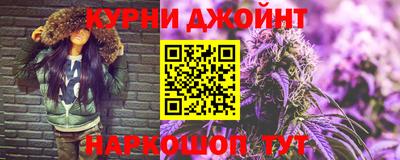 jwh Новодвинск