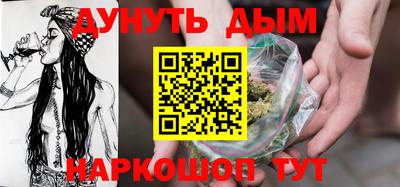 jwh Новодвинск