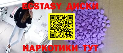 твердый Нягань