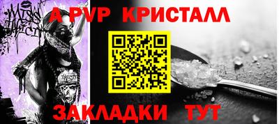 jwh Новодвинск