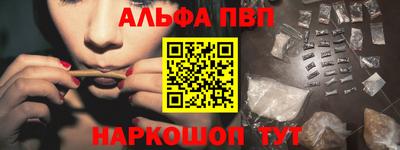 jwh Новодвинск