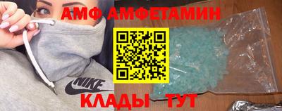 PSILOCYBIN Новозыбков