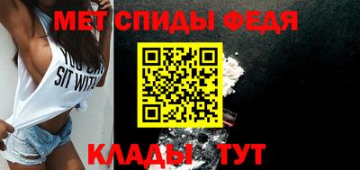 jwh Новодвинск