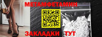 jwh Новодвинск