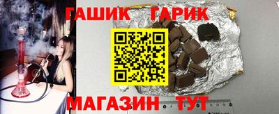 PSILOCYBIN Новозыбков