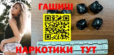 spice Обь