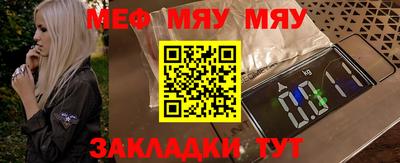 jwh Новодвинск