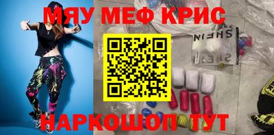 твердый Нягань