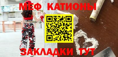 jwh Новодвинск